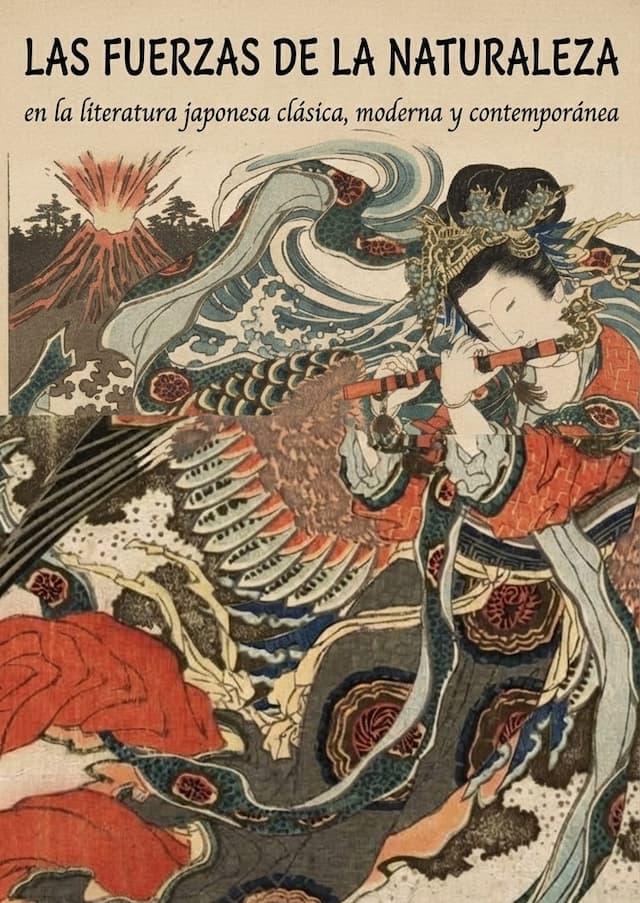 7b6f34ec-27c0-4b96-a791-881e61de96ca (1)